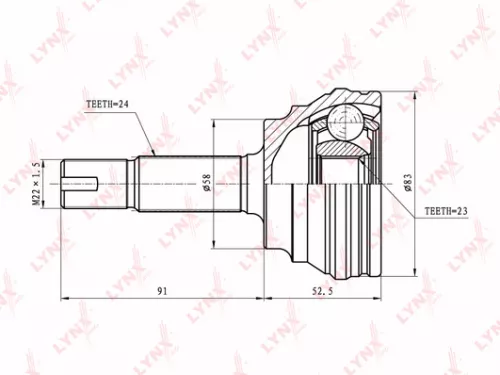 CV-Joint, outer