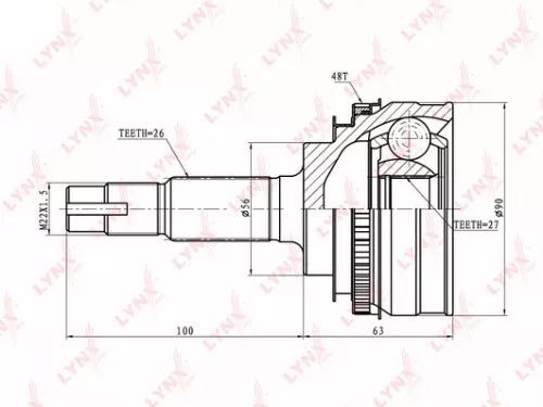 CV-Joint, outer