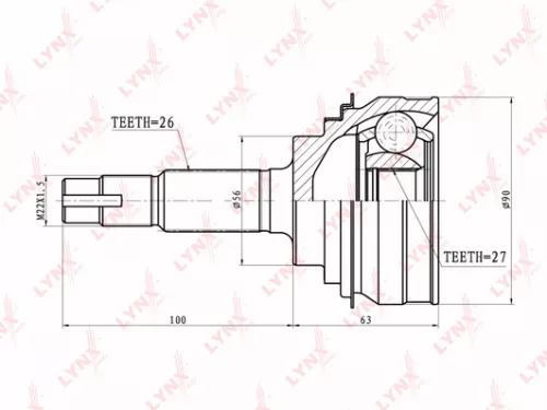 CV-Joint, outer