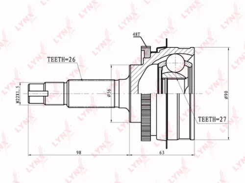 CV-Joint, outer