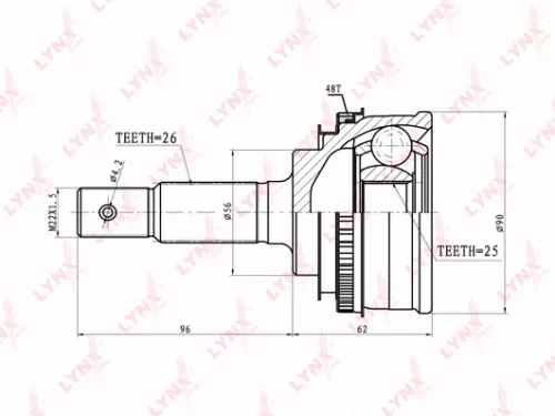 CV-Joint, outer