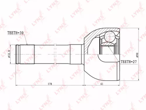 CV-Joint, outer