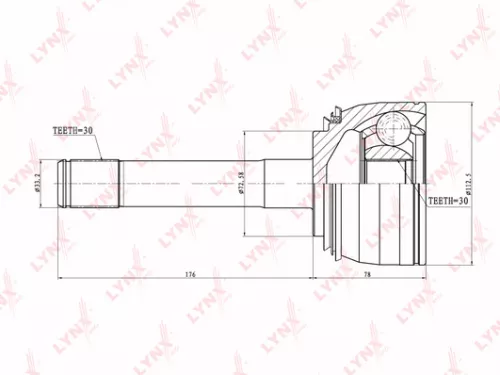 CV-Joint, outer