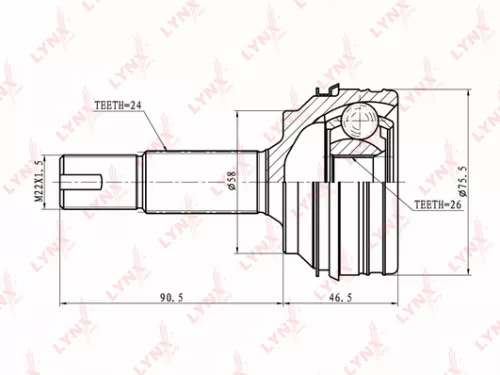 CV-Joint, outer