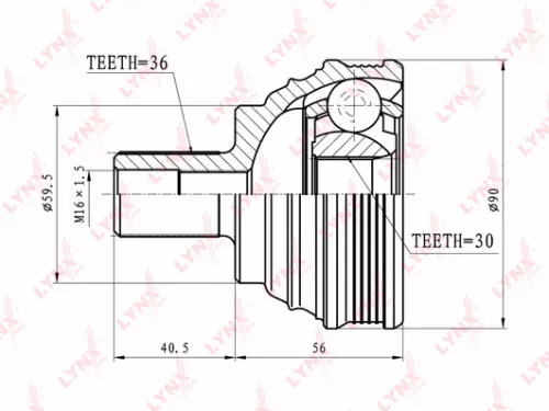 CV-Joint, outer