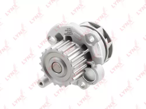 Water pump