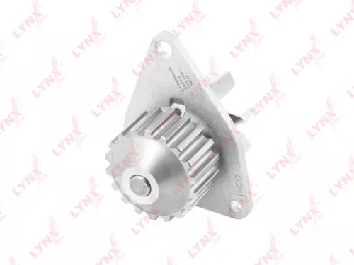 Water pump