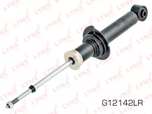 Shock absorber rear, gas