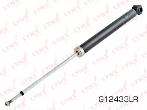 Shock absorber rear, gas