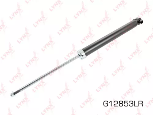Shock absorber rear, gas