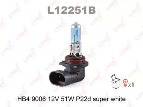Halogen lamp (HB4 (9006) 12V 51W P22d SUPER WHITE)