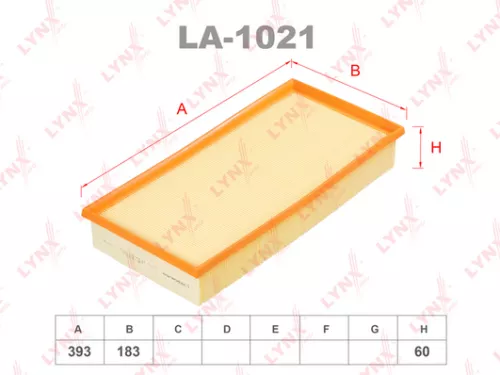 Air filter