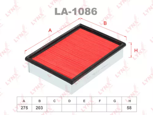 Air filter