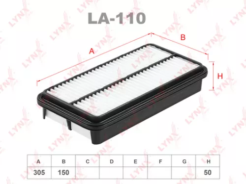 Air filter