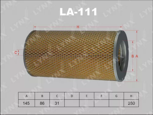 Air filter
