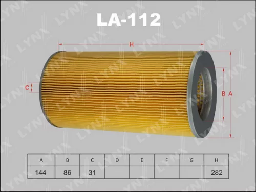 Air filter