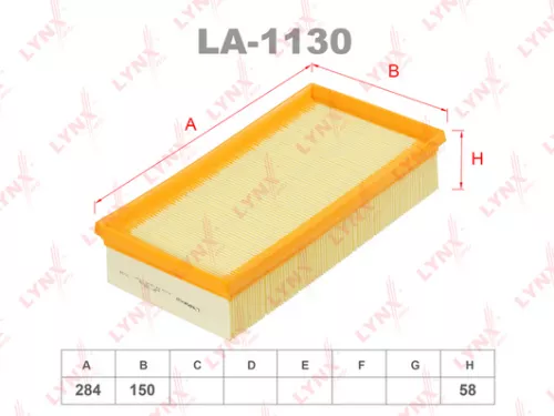 Air filter