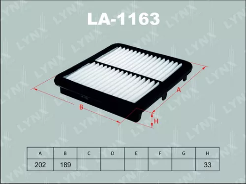 Air filter