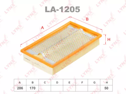 Air filter