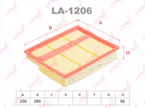 Air filter