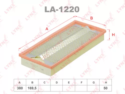 Air filter