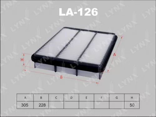 Air filter