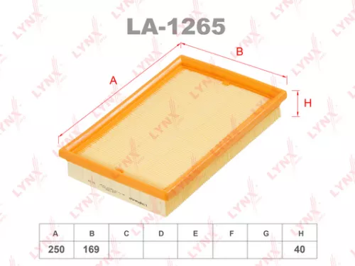 Air filter