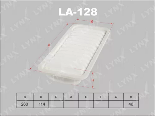 Air filter