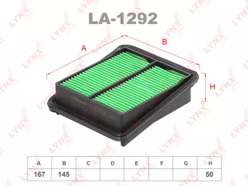 Air filter