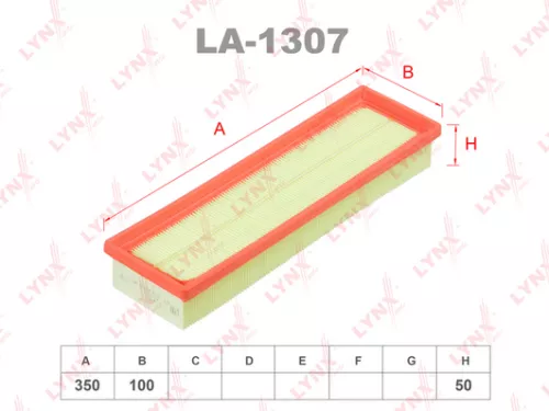 Air filter