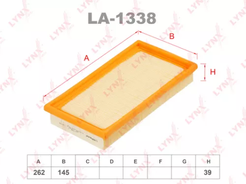 Air filter