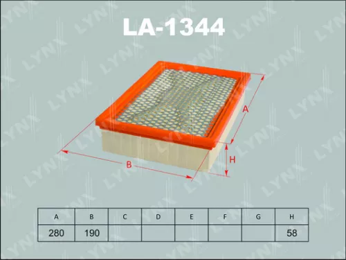 Air filter