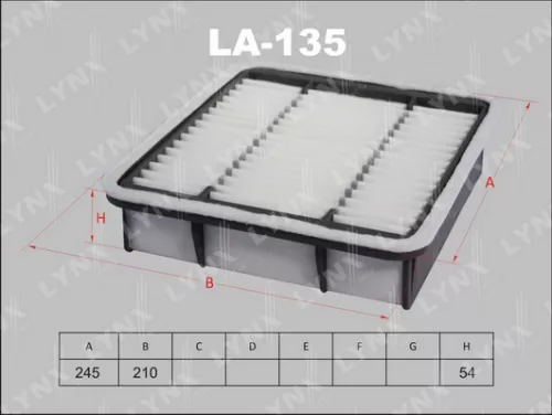 Air filter