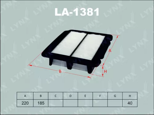 Air filter
