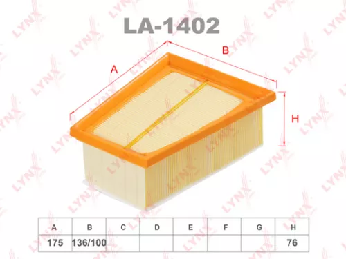 Air filter