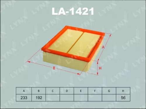 Air filter