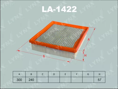 Air filter
