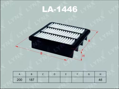 Air filter