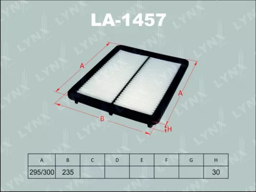 Air filter