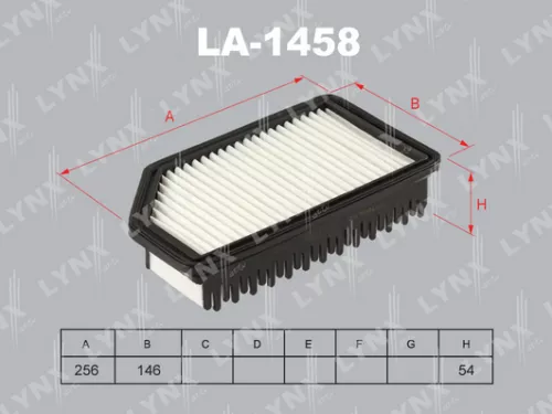 Air filter