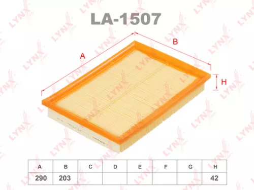 Air filter