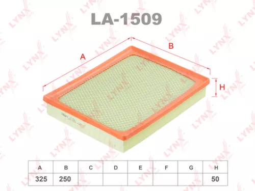 Air filter