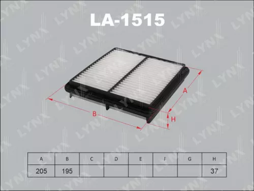 Air filter