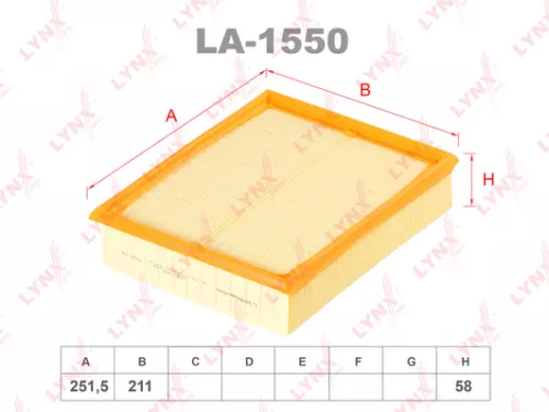 Air filter