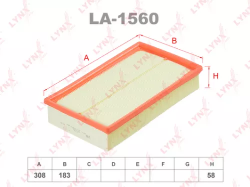 Air filter