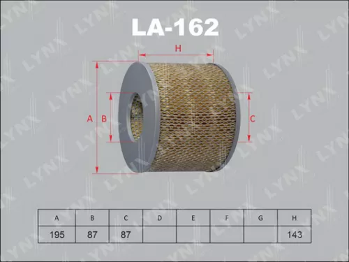 Air filter