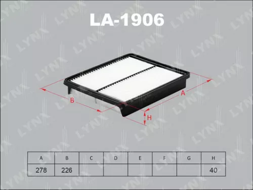 Air filter