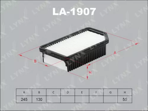 Air filter