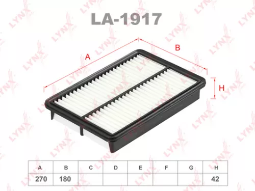 Air filter
