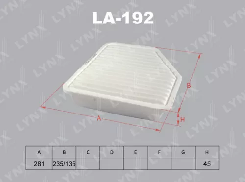 Air filter